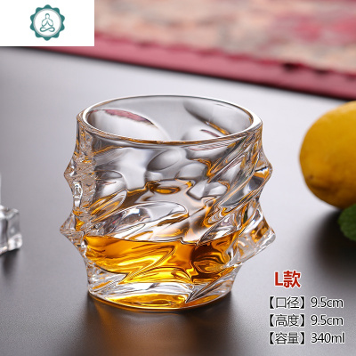 健康无铅创意洋酒啤酒杯威士忌杯水晶玻璃杯子个性欧式家用酒具封后12号杯（340毫升）