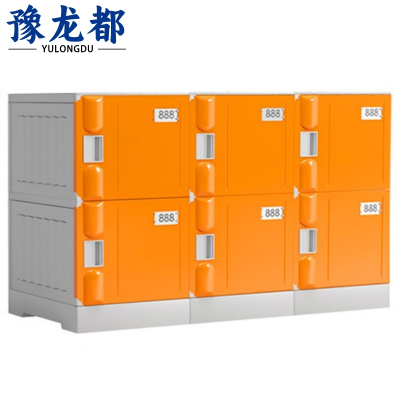 豫龙都收纳柜六门台