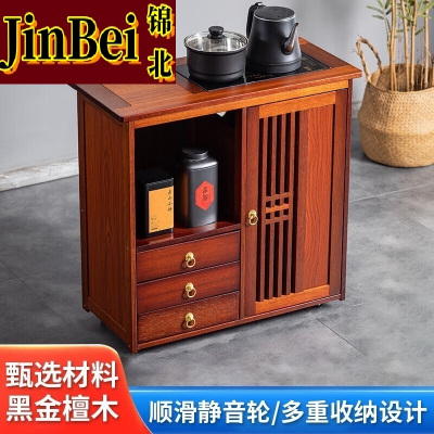 锦北木制茶桌移动茶水柜边柜泡茶台家用烧水壶一体边柜-三抽防烫电器