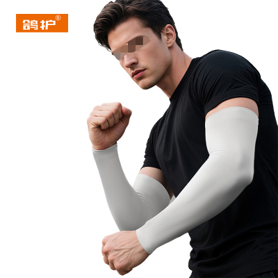 鸽护 冰袖 GH2753-加肥加大 双