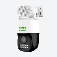 天地伟业500万极昼PT球机摄像头免流量TC-H154V