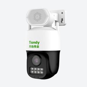 天地伟业500万极昼PT球机摄像头免流量TC-H154V