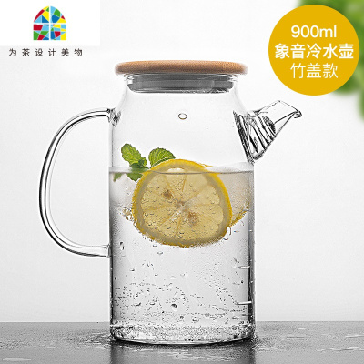 大容量晾白开水瓶耐热高温家用凉水壶防爆玻璃冷水茶壶凉水杯 FENGHOU 冷水壶900ml+2水滴200ml双层杯