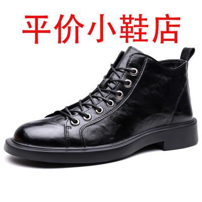迪罗尼卡46码软皮软底英伦马丁靴男圆头大码系带中帮休闲工装靴工装短靴男