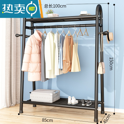 敬平晾衣架落地阳台晒衣杆卧室内晒架简易折叠宿舍家用凉挂衣服的架子 100cm-黑色[上下双网+衣帽钩] 大