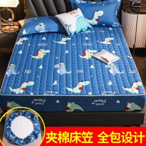床笠单件加厚床垫保护套防滑固定床罩全包防尘罩