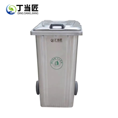 丁当匠垃圾桶120L户外环卫金属垃圾桶A222