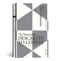 正版新书]科普勒斯顿哲学史4:理性主义:从笛卡尔到莱布尼兹[英