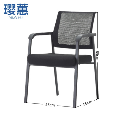 璎蕙休闲椅55*56*85cm把