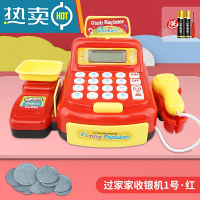 儿童超市收银机玩具宝宝3-6岁5过家家仿真收银台套装女孩女童真智力