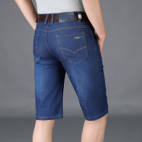 商务休闲版型牛仔短裤男舒适直筒日常通勤弹力百搭五分裤夏季新款