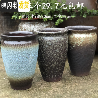 三维工匠花盆大口径陶瓷紫砂简约多肉植物老桩盆绿萝花盆 深灰色 大花盆容器