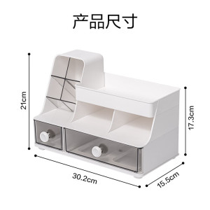 得力(deli)PK149笔筒+抽屉式 透明收纳盒(个)