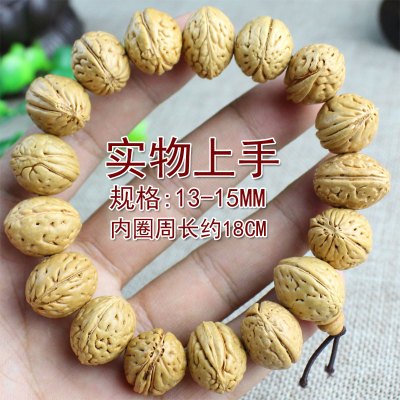 厂家直销野生桃核手串脑纹蟠桃佛珠念珠手链文玩饰品男女夜路平安送女朋友老婆情人节七夕生日礼物