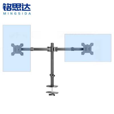 铭思达显示器支架双屏穿孔款50cm个