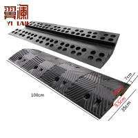 翼澜 线槽减速带黑色个