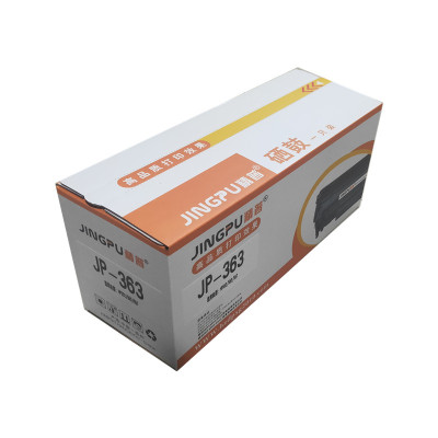 JP/精普惠普363硒鼓 红色