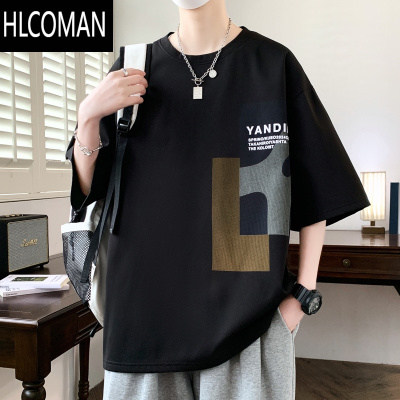HLCOMAN大码短袖男夏季冰丝薄款宽松加肥加大百搭圆领半袖t恤胖子男装新