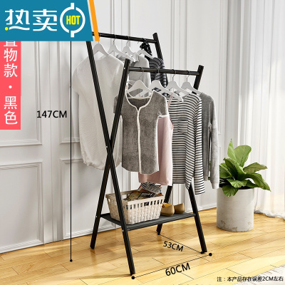 敬平晾衣架落地卧室折叠挂衣服架子双杆室内凉衣杆家用简易阳台晒衣架 普通置物款黑色60长 大