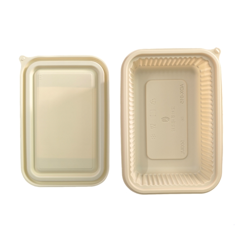 金胜星 一次性降解方盒750ml 200套/箱