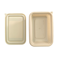 金胜星 一次性降解方盒750ml 200套/箱