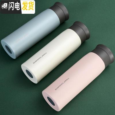 三维工匠日式简约文艺磨砂保温杯女ins原宿风不锈钢便携水杯男学生小杯子 日式350素蓝色保温杯+杯套杯刷