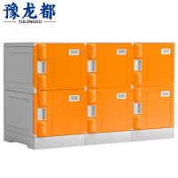 豫龙都更衣柜六门台