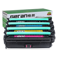 格然惠普HP5225硒鼓[四色套装]HP5225xh CP5225n 5225dn 5220 HP307A硒鼓打印机墨盒
