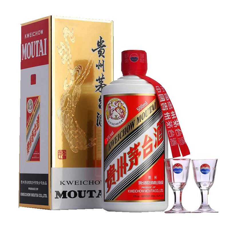 90年代
