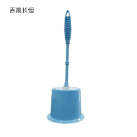 百晟长恒BSCH-B50 38*13cm 带底座套装马桶刷 (计价单位:个) 蓝色