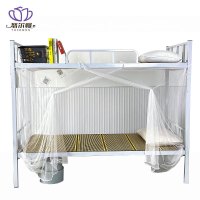 悠尔幔 蚊帐 宽90*长195*高160cm/个