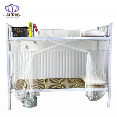 悠尔幔 蚊帐 宽90*长195*高160cm/个