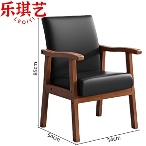 乐琪艺