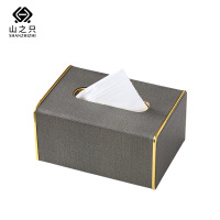 山之只 金边皮革纸巾盒 21*13*9cm 个