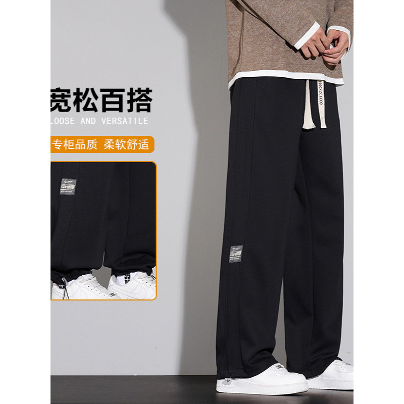 支持男士抽绳休闲裤新款宽松直筒一裤两穿设计阔腿运动裤