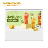 钮鹿客/NEWCLOD DT22 21.5英寸电梯广告机横屏壁挂液晶数字标牌安卓一体机楼宇商场宣传海报机