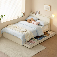 全友家居板式床现代简约卧室家具抽屉储物收纳小户型高箱落地床