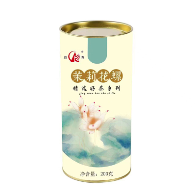鼎寿 茉莉花螺