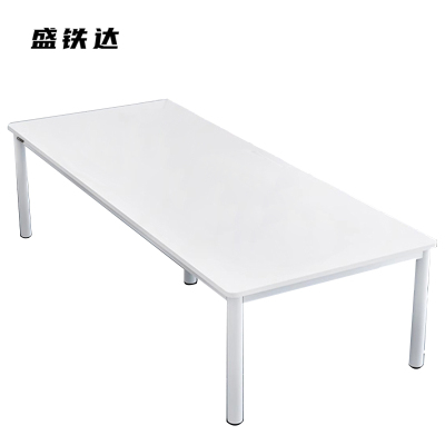 盛铁达 暖白色会议桌2200*1000*750mm STD-XTHY22 张