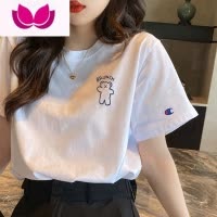 七斓短袖t恤女士2023年新款夏季正肩白色衣服体恤宽松半袖上衣潮