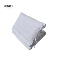 越衣纺工 枕芯包裹套 48×66cm(可定制)个
