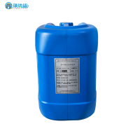 净洗鲨 JX-106低泡清洗剂 金属漆面清洁剂 易漂洗易清洗25KG