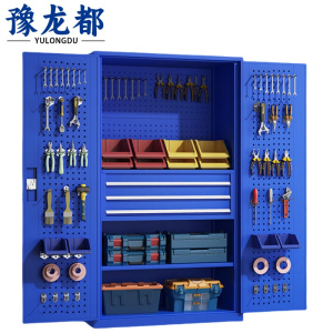 豫龙都 工具柜 网三抽 台