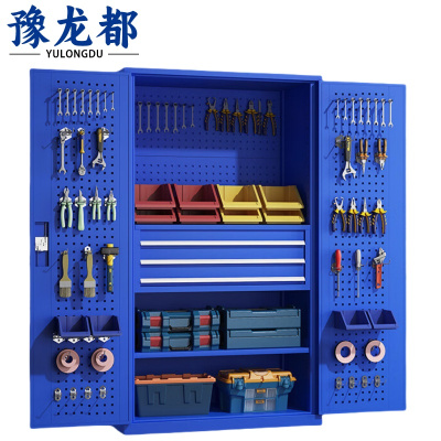 豫龙都 工具柜 网三抽 台