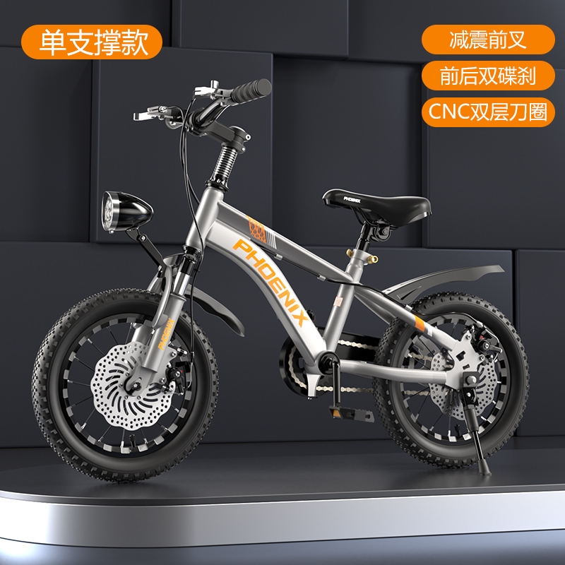 深度【MK体育- MK体育官网- MK体育APP下载游戏】手机游戏｜网络游戏｜单机游戏｜游戏装备_天极网游戏频道