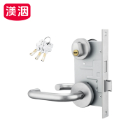 渼洇 不锈钢锁 200mm 套