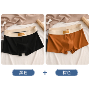 2025新款纯棉男士内裤男生运动透气四角裤头男式男款平角短裤衩