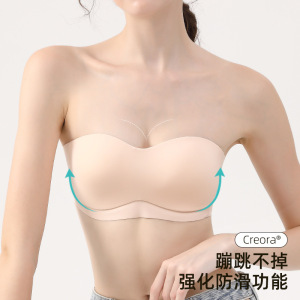 [防滑抹胸]新款一片无肩带胸罩女士无痕内衣女无钢圈文胸罩