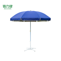 喜力健 户外遮阳伞 52寸-2350*2600*2600MM 把