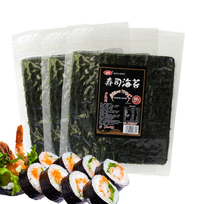 渔禾岛海苔类出口级银烤寿司烤海苔袋装做紫菜包饭大片即食饭团寿司材料专用食材30张无工具另有其他规格